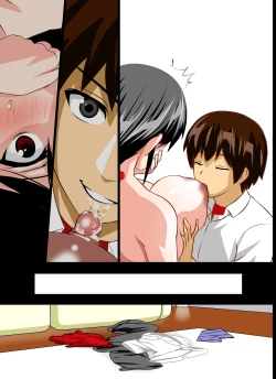 Page 459 of Renbo Seikatsu ~ Mama no Bakunyuu wa Boku no Mono