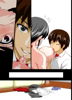 Page 531 of Renbo Seikatsu ~ Mama no Bakunyuu wa Boku no Mono