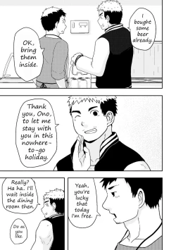 Page 5 of Check Mate