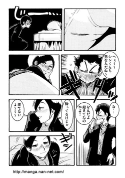 Page 7 of 1st anniversary