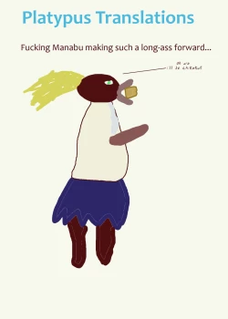 Page 18 of Deli Yuuka