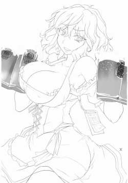 Page 3 of Deli Yuuka