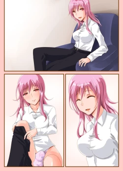 Page 14 of Ama Ero Shemale 3