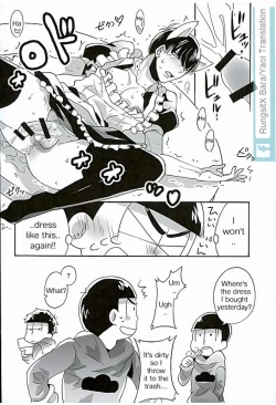 Page 10 of Ero Doujin Mitai ni Jinan ni Ranbou Suru Hon