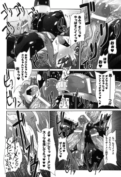 Page 36 of Rider Suit Heroine Anthology Comics 2