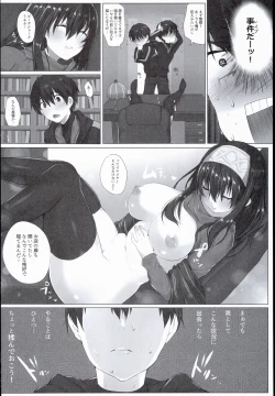 Page 12 of H na Onnanoko wa... Osuki desu ka?