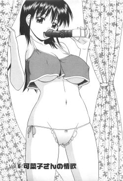 Page 100 of Better Half