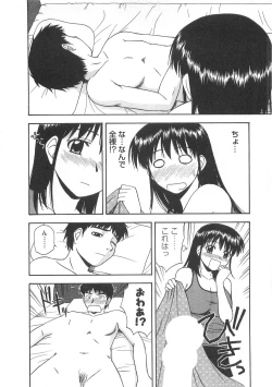 Page 103 of Better Half