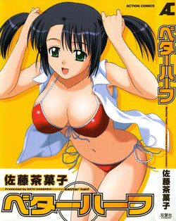 Download Better Half