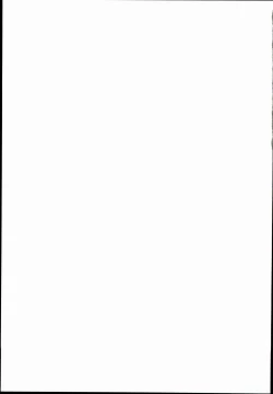 Page 71 of Sweet & Melting