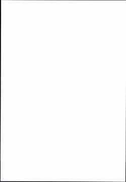 Page 57 of Hana Hime Kankan