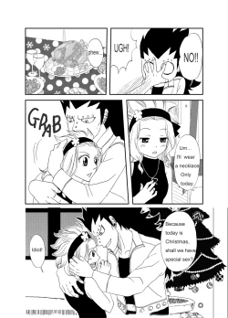 Page 3 of GAJEVY XMAS COMIC