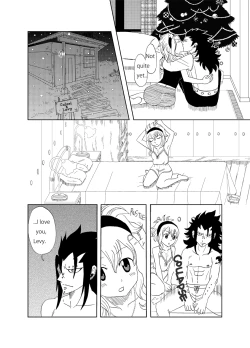Page 4 of GAJEVY XMAS COMIC