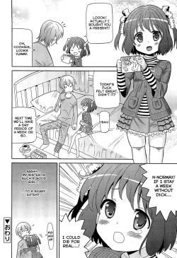 Page 14 of Shuugaku ryokou kara kaettekita imouto | My sister returned from a trip