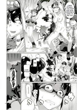 Page 13 of Nanka Sonna Hi