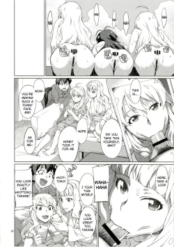 Page 19 of Nanka Sonna Hi