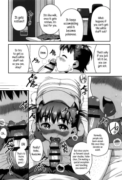 Page 102 of Shogo Beat