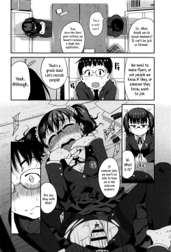 Page 118 of Shogo Beat