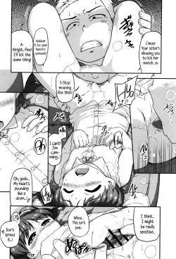 Page 160 of Shogo Beat