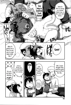 Page 44 of Shogo Beat