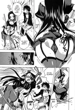 Page 8 of Gohoushi Jotei