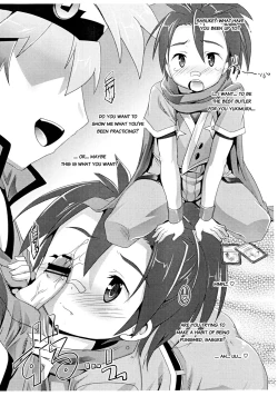 Page 2 of Sasuke-kun Ganbaru!