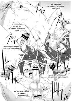 Page 8 of Sasuke-kun Ganbaru!