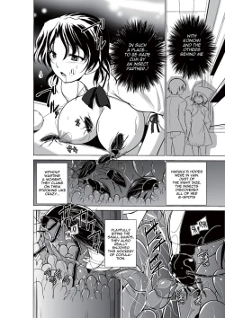 Page 18 of Dungeon TravelersHaruka's Secret