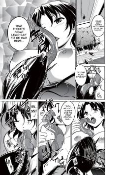 Page 21 of Dungeon TravelersHaruka's Secret