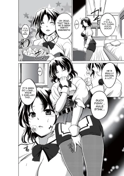 Page 6 of Dungeon TravelersHaruka's Secret