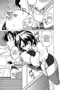 Page 7 of Dungeon TravelersHaruka's Secret