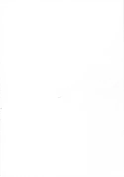 Page 2 of Osukina dake Churrasco