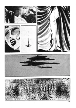 Page 114 of Seijuu Gakuen Injuu Hen