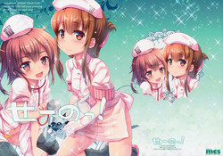 (C89) [Kuma-tan Flash!, Eclipse (Hanao., Rougetu)] Se-no! (Kantai Collection -KanColle-)