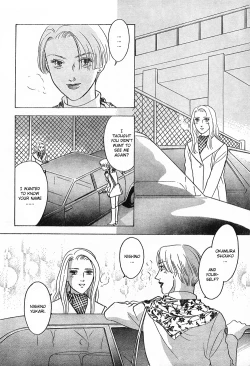 Page 22 of Christmas Eve Present