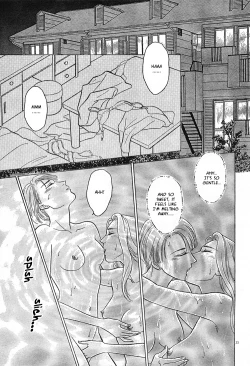 Page 23 of Christmas Eve Present