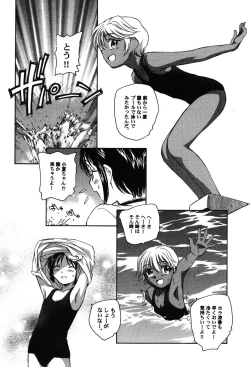 Page 41 of PetaFeti. 8