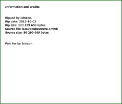 Page 152 of PetaFeti. 16