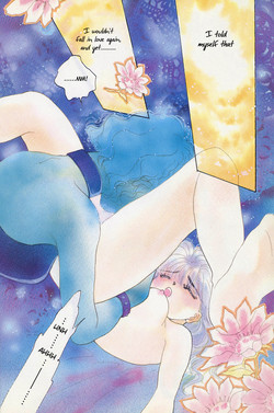 Download Soft Kisses