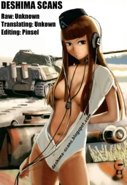 Page 20 of Kairaku no Ikenie - Sacrifice of Pleasure