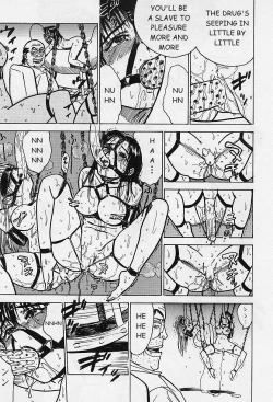 Page 35 of Kairaku no Ikenie - Sacrifice of Pleasure