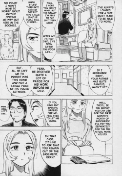 Page 55 of Kairaku no Ikenie - Sacrifice of Pleasure