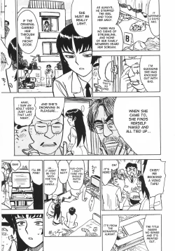 Page 158 of Ningyou no Yakata - The Doll House