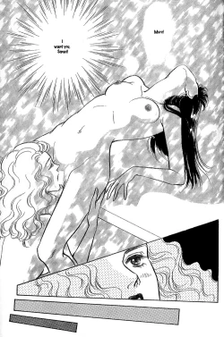 Page 22 of Our Fake Relationship