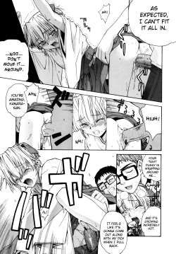 Page 133 of Tonari no Miko8