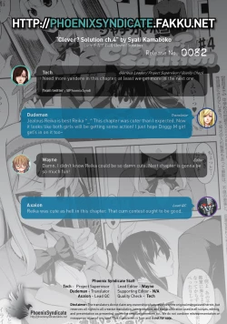 Page 100 of Clever? Solution #1-4