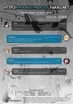 Page 25 of Clever? Solution #1-4