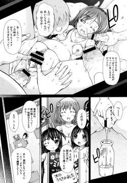 Page 101 of LQVol. 6