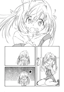 Page 147 of LQVol. 6