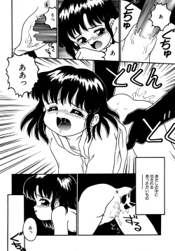 Page 161 of LQVol. 6